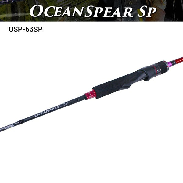 Crazy Ocean OCEAN SPEAR SP OSP-53SP (Spinning)