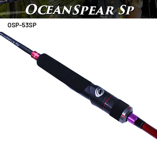 Crazy Ocean OCEAN SPEAR SP OSP-53SP (Spinning)