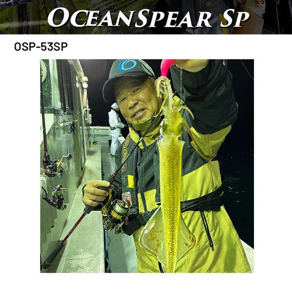 Crazy Ocean OCEAN SPEAR SP OSP-53SP (Spinning)