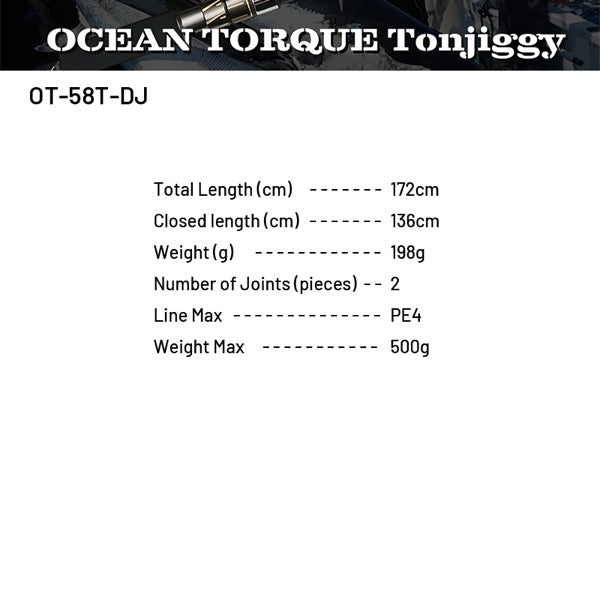 Crazy Ocean OCEAN TORQUE Tonjiggy OT-58T-DJ (Casting)