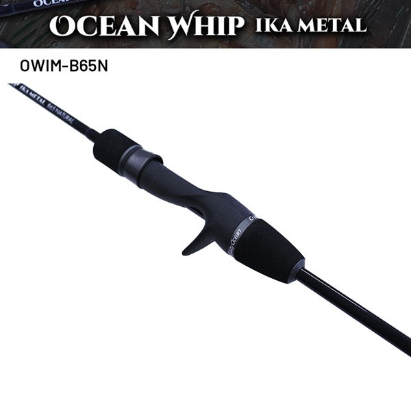 Crazy Ocean OCEAN WHIP IKA METAL OWIM-B65N (Casting)