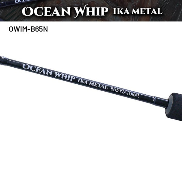 Crazy Ocean OCEAN WHIP IKA METAL OWIM-B65N (Casting)