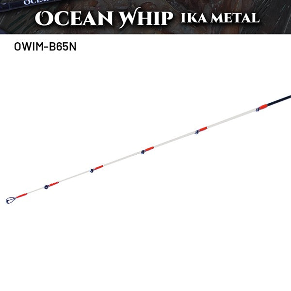 Crazy Ocean OCEAN WHIP IKA METAL OWIM-B65N (Casting)