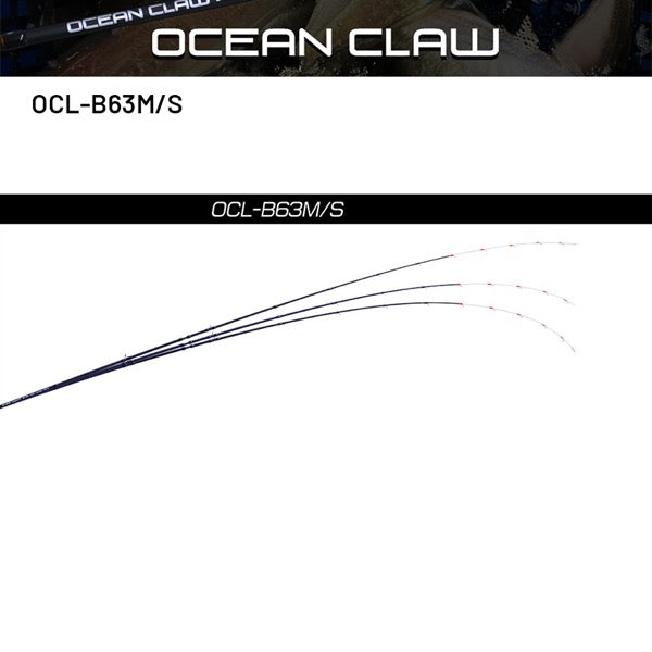 Crazy Ocean OCEAN CLAW OCL-B63M/S (Casting)
