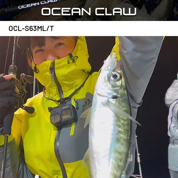 Crazy Ocean OCEAN CLAW OCL-S63ML/T (Spinning)