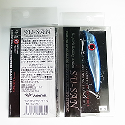 Ja-Do SU-SAN 75mm 7.0g 09 BLUE BLUE