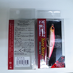 Ja-Do YOREYORE MINI 68 68mm 13.0g 06 PINK BACK