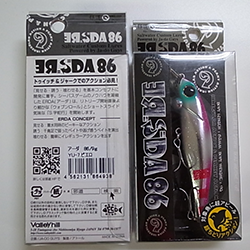 Ja-Do ERDA 86 86mm 9.0g YU-7 PIERROT