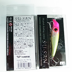 Ja-Do SU-SAN 75mm 7.0g 28 CANDY GLOW