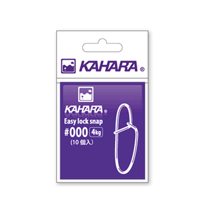 KAHARA EASY LOCK SNAP #0 (10 pcs/pack)
