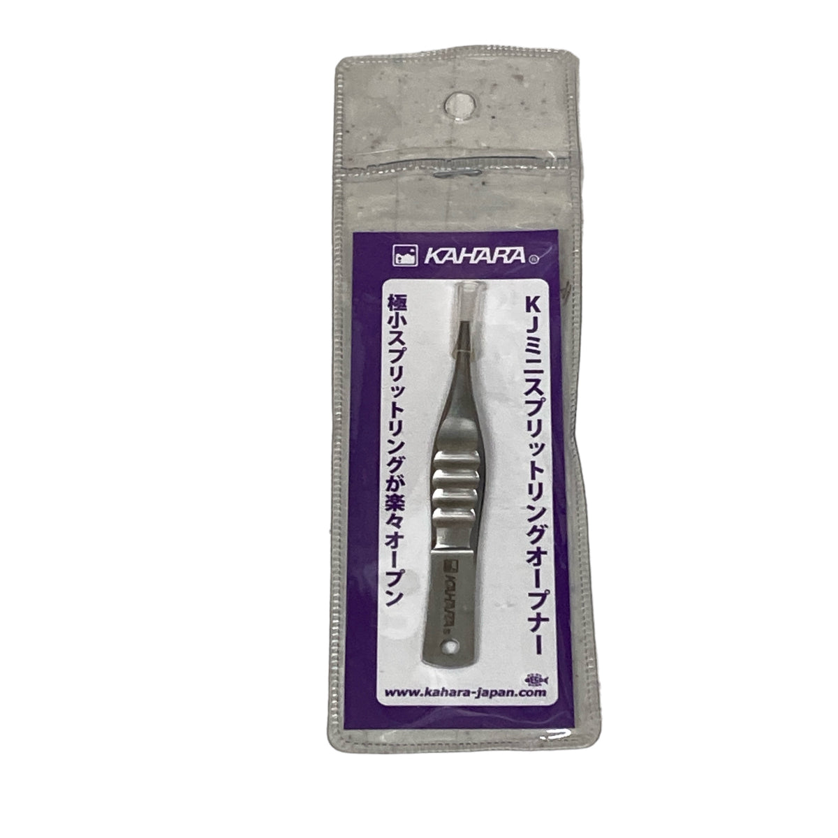 KAHARA KJ MINI SPLITRING OPENER 69mm