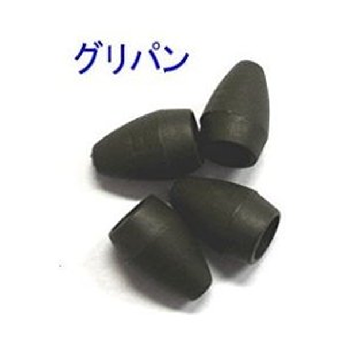 reins TG COLOR SLIP SINKER 3/32oz (5pce/pack) GREEN PUMPKIN