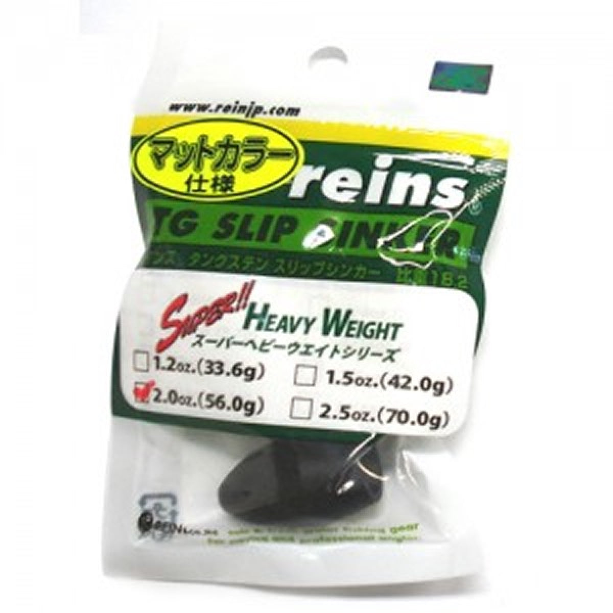 reins TG COLOR SLIP SINKER 2oz (1pce/pack) BLACK