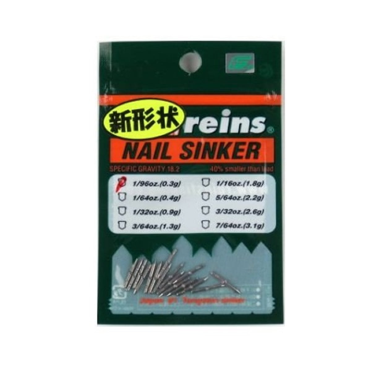 reins TG NAIL SINKER Ver.2 1/96oz (16pce/pack)