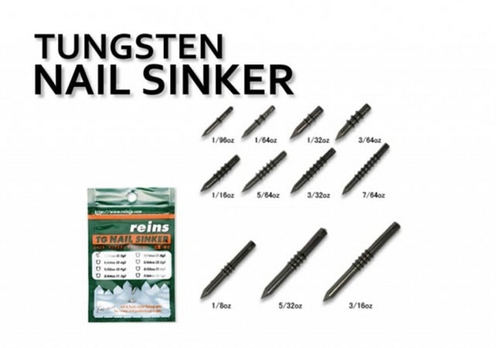 reins TG NAIL SINKER Ver.2 1/64oz (14pce/pack)