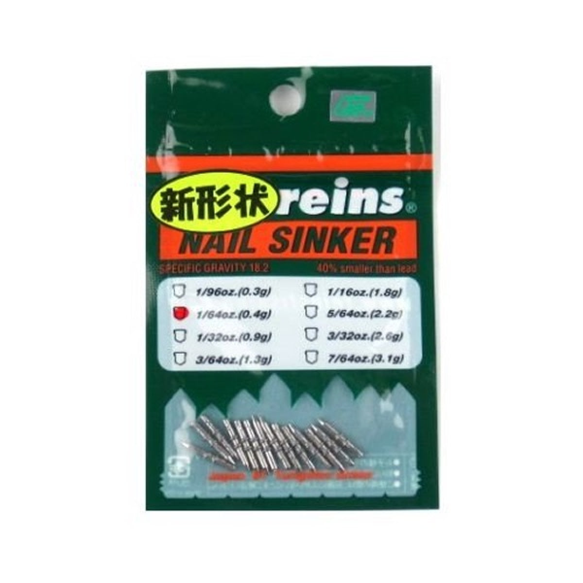 reins TG NAIL SINKER Ver.2 1/64oz (14pce/pack)