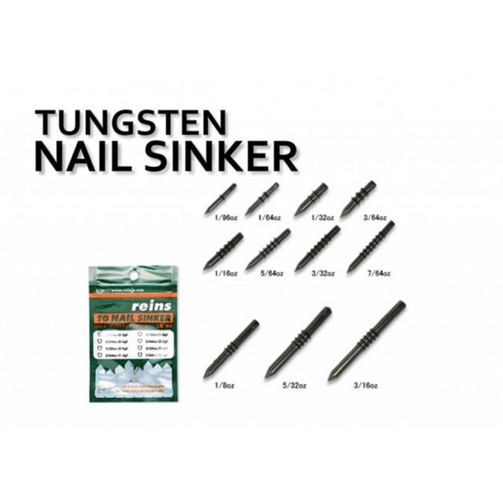 reins TG HEAVY NAIL SINKER Ver.2 3/16oz (2pce/pack)