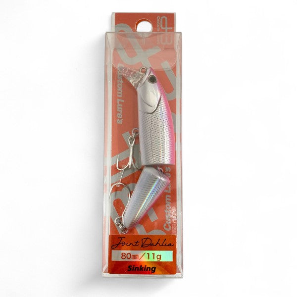 D-3 CUSTOM LURES JOINT DAHLIA 80S 80mm : 11g SINKING #05PK