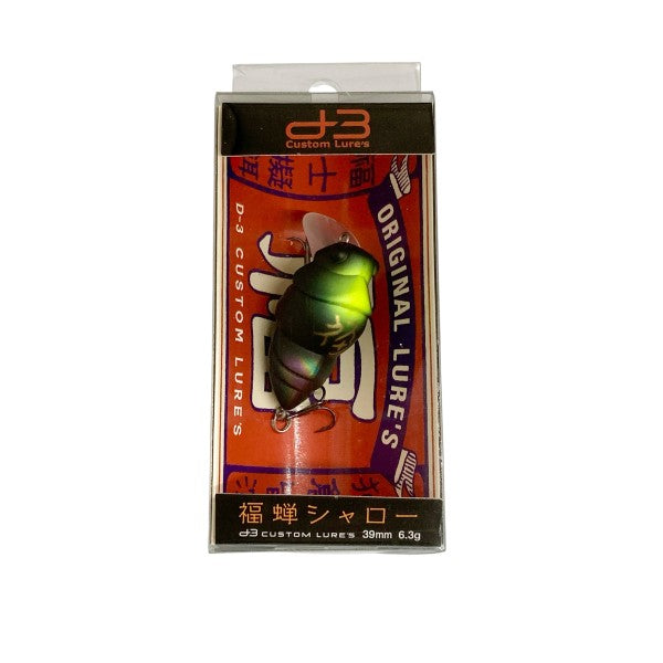 D-3 CUSTOM LURES FUKUZEMI SHALLOW 39mm : 6.3g FLOATING #17 TUYAKESHI SEMI