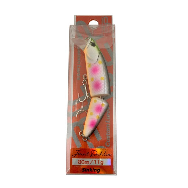 D-3 CUSTOM LURES JOINT DAHLIA 80S 80mm : 11g SINKING #16 BPR (ST-Sen)