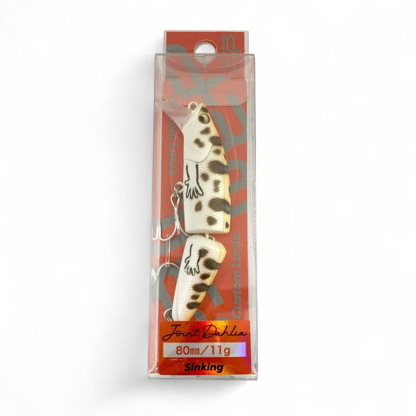 D-3 CUSTOM LURES JOINT DAHLIA 80S 80mm : 11g SINKING #17 ARex (ST-Ko)