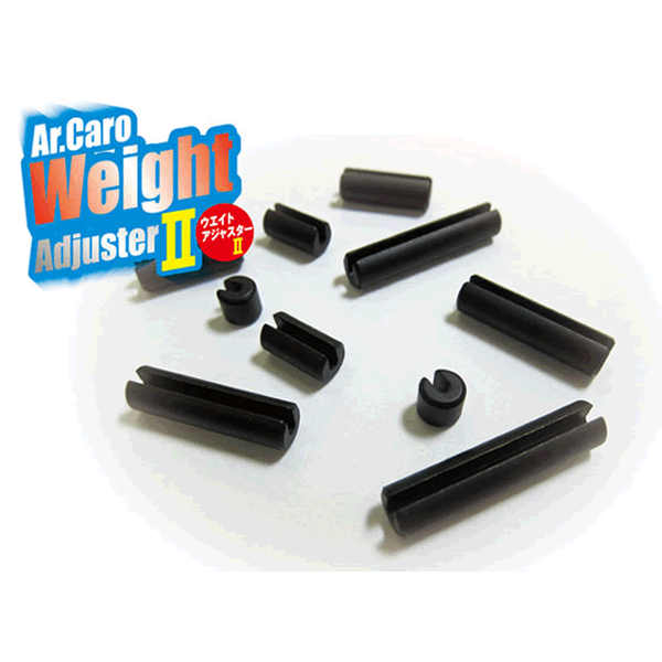 Arukazik Japan AR.CARO WEIGHT ADJUSTER 2 5.00g (2 pcs/pack) BLACK