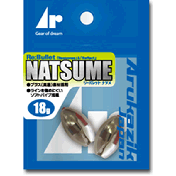 Arukazik Japan Re: Bullet Natsume Value Pack 18g