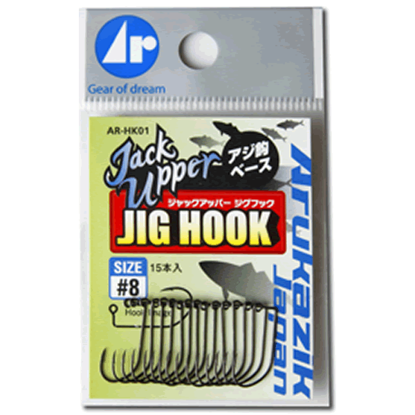 Arukazik Japan AR.HOOK JACK UPPER JIG HOOK #6 (15 pcs/pack) NS BLACK