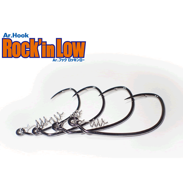 Arukazik Japan AR.HOOK ROCK' IN LOW #1 (4 pcs/pack)