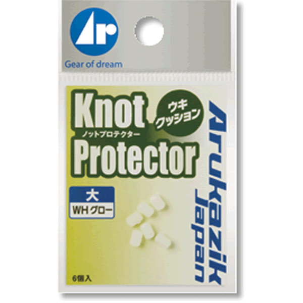 Arukazik Japan KNOT PROTECTER BIG WH GLOW #25651
