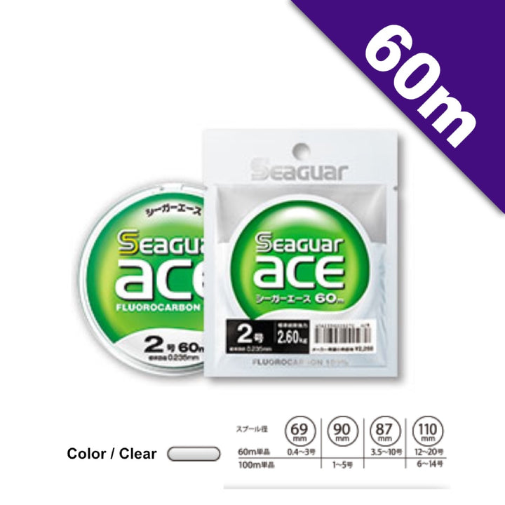 Seaguar SEAGUAR ACE 60m #12.0 - 60m CLEAR