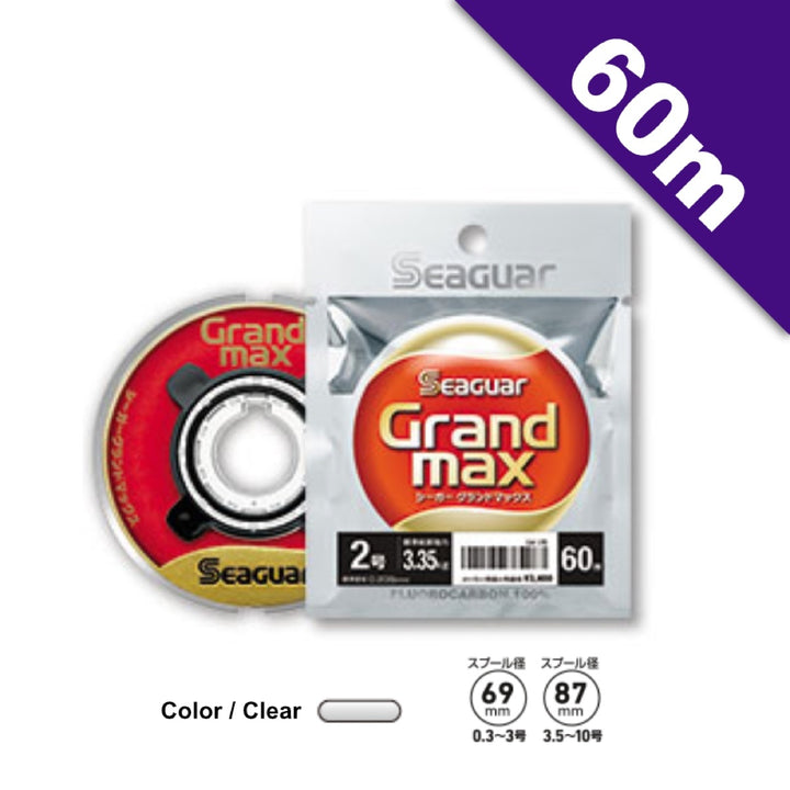 Seaguar SEAGUAR GRAND MAX #8.0 - 60m CLEAR