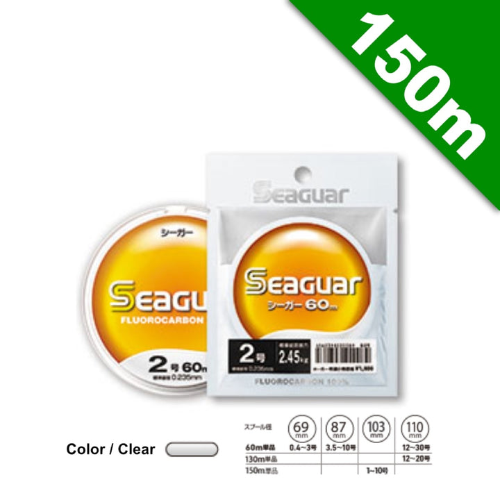 Seaguar SEAGUAR 150m #1.0 - 150m CLEAR