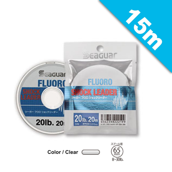 Seaguar SEAGUAR FLUORO SHOCK LEADER #10 (35.0 lb) - 15m CLEAR