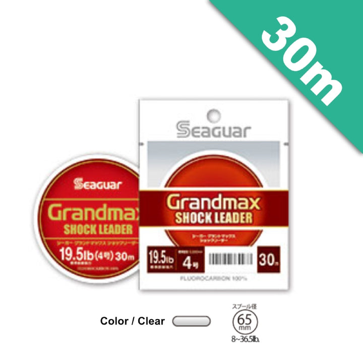 Seaguar SEAGUAR GRAND MAX SHOCK LEADER #3.0 (15.0 lb) - 30m CLEAR