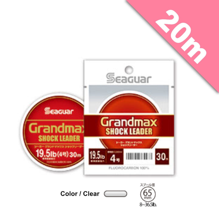 Seaguar SEAGUAR GRAND MAX SHOCK LEADER #10.0 (44.5 lb) - 20m CLEAR