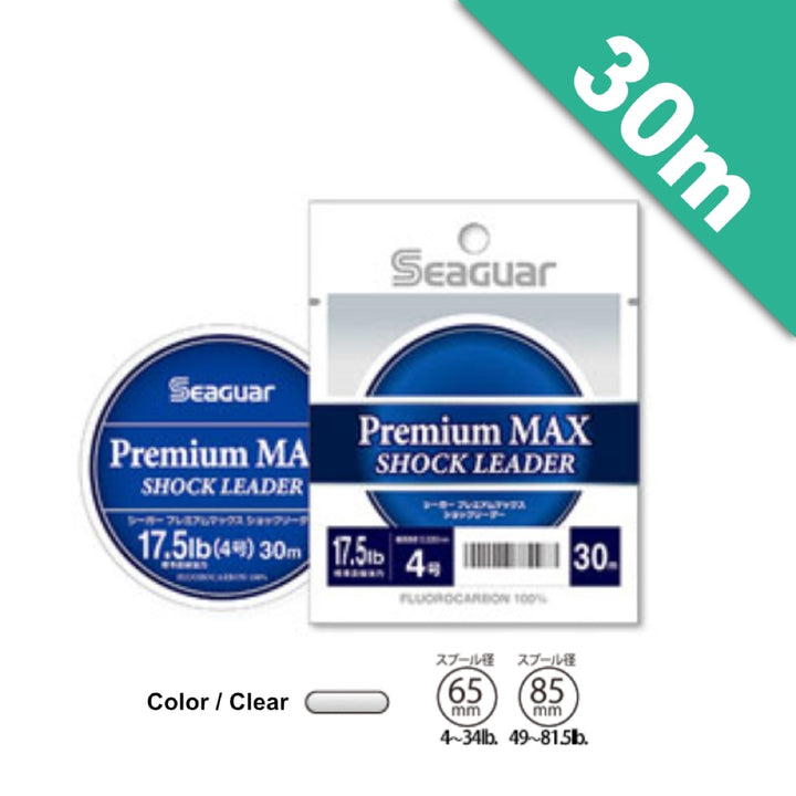Seaguar PREMIUM MAX SHOCK LEADER #1.0 (5.0 lb) - 30m CLEAR
