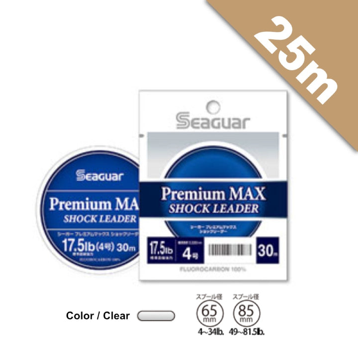 Seaguar PREMIUM MAX SHOCK LEADER #7.0 (30.5 lb) - 25m CLEAR