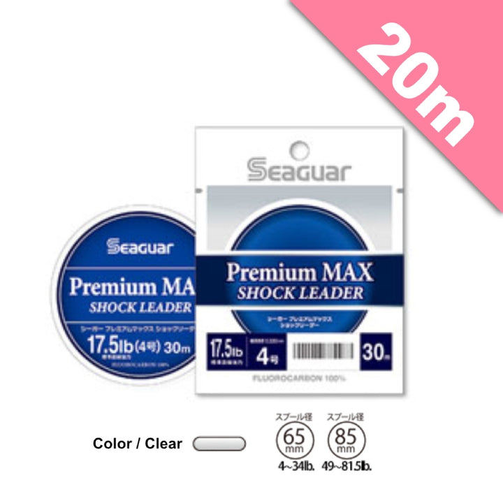 Seaguar PREMIUM MAX SHOCK LEADER #8.0 (34.0 lb) - 20m CLEAR