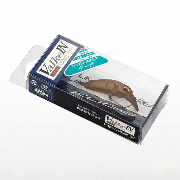 VALKEIN KUGA 36mm : 2.1g Floating M172 FLYING ARMY