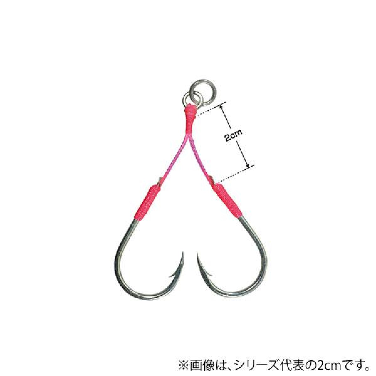 XESTA W CLAW SLOW TUNE COMPLETE 2/0 3cm : PE - #20 (2 pcs/pack)