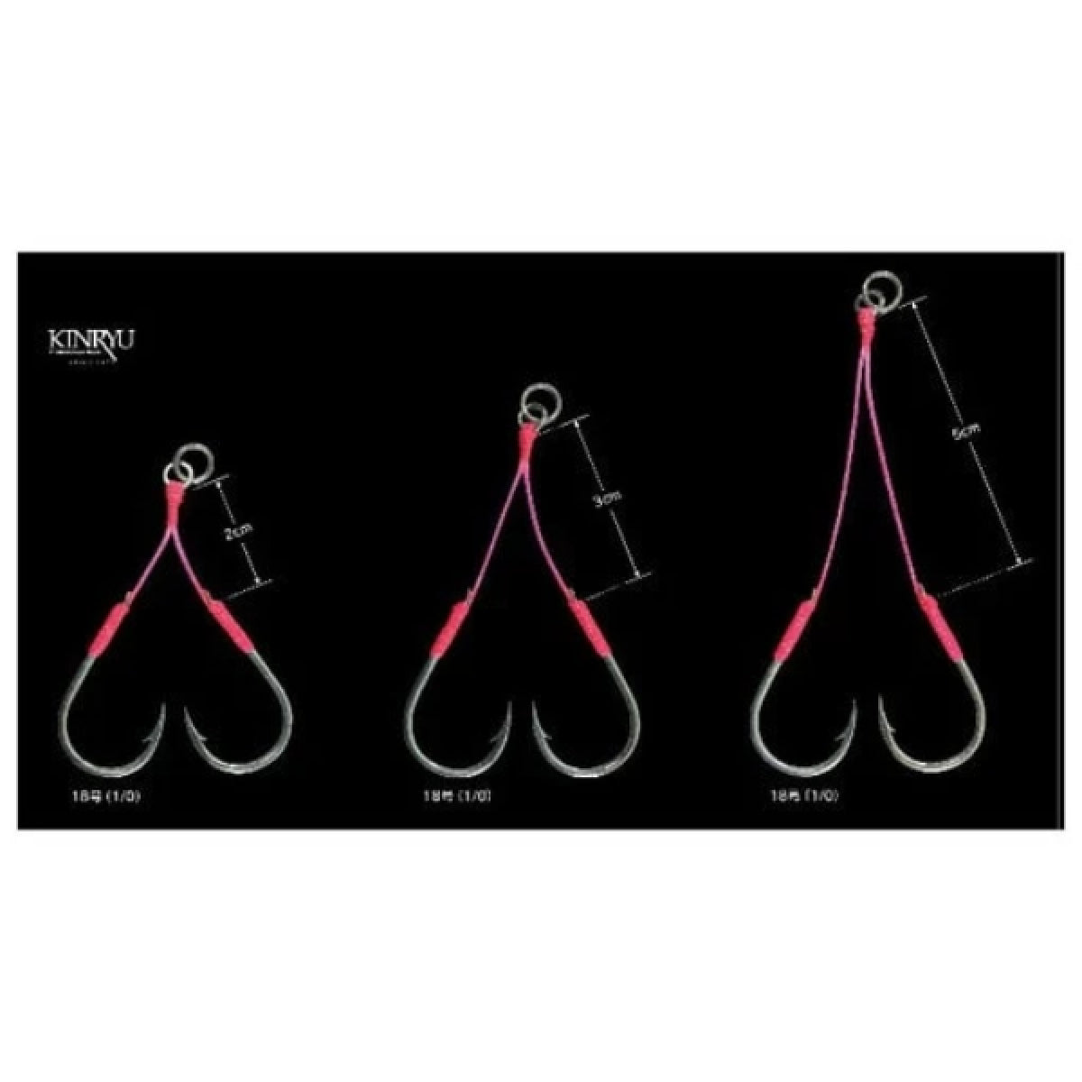 XESTA W CLAW SLOW TUNE COMPLETE 4/0 5cm : PE - #24 (2 pcs/pack)