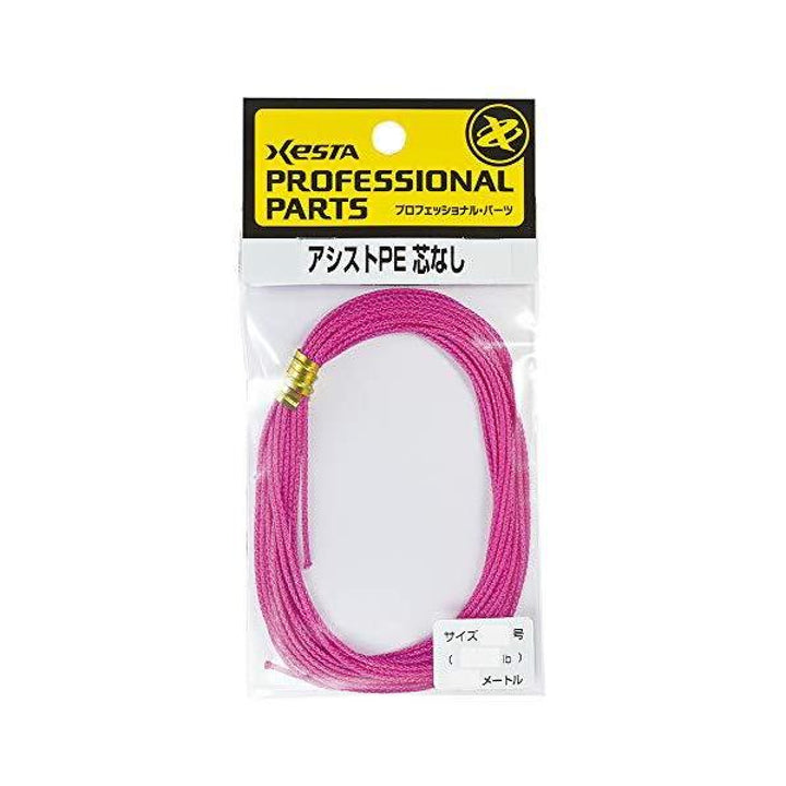 XESTA ASSIST PE (W/O CORE) #10(70Lb) : 5m PINK
