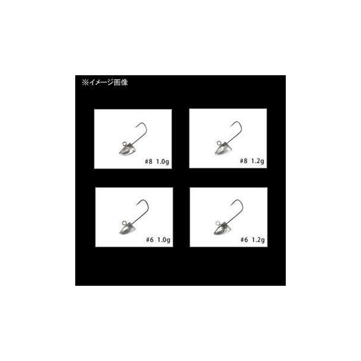 XESTA STAR HEAD SLOW DOWN #8 - 1.2g (4 pcs/pack)