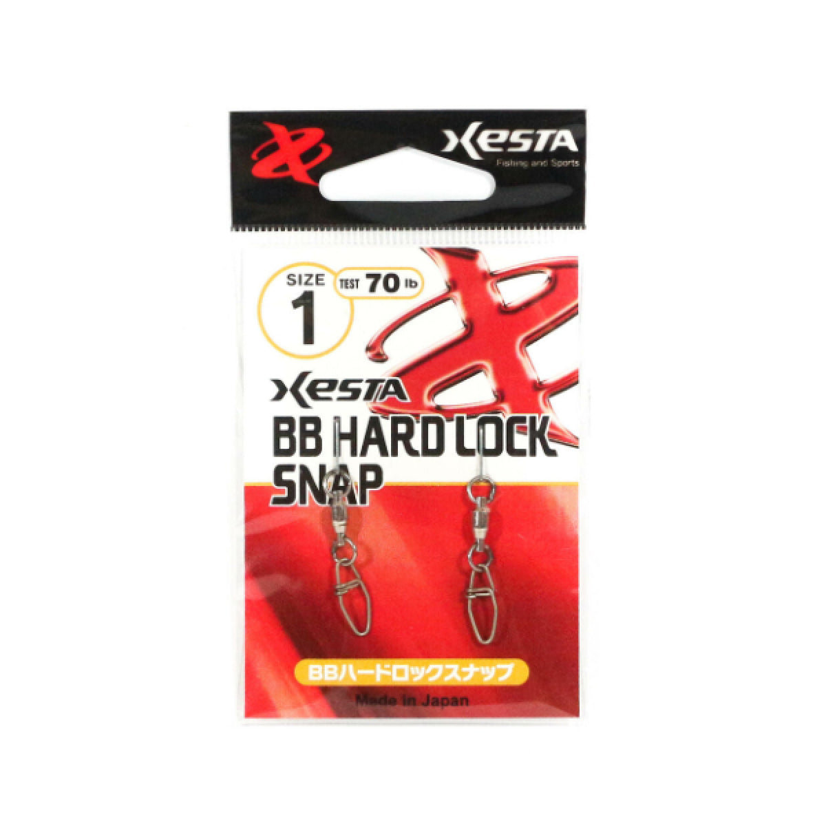 XESTA BB HARD LOCK SNAP #1 (2 pcs/pack)