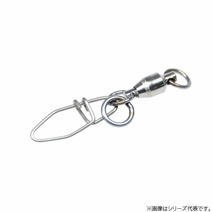XESTA BB HARD LOCK SNAP + RING #2 (2 pcs/pack)