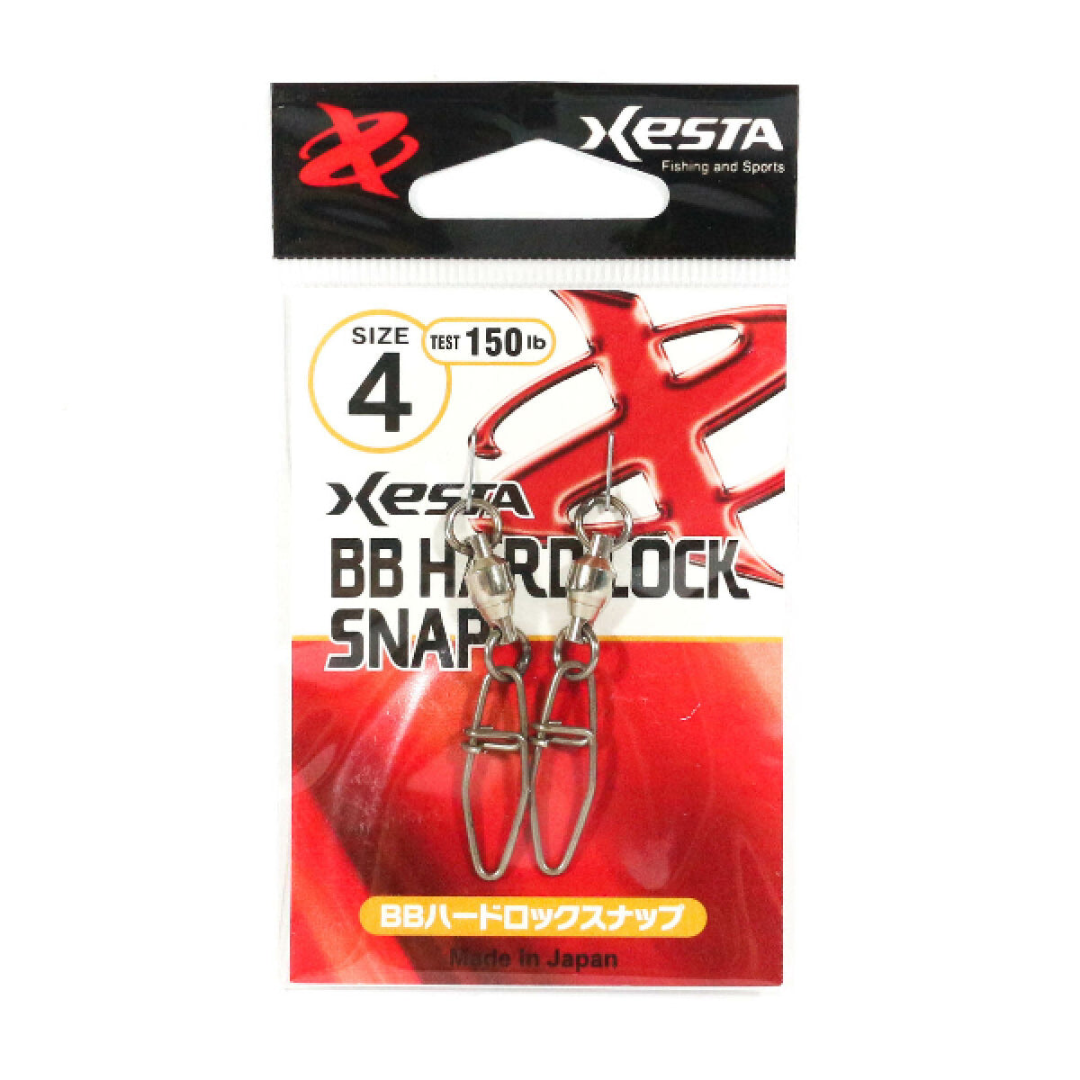 XESTA BB HARD LOCK SNAP #4 (2 pcs/pack)