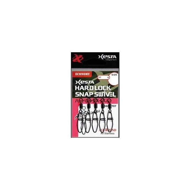 XESTA HARD LOCK SWIVEL ECONOMY #3 (5 pcs/pack) BLACK