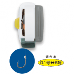 Hapyson YH series about 92x44x68mm YH-713