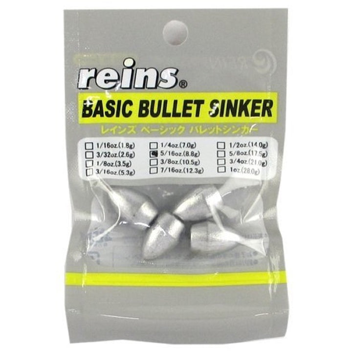 reins BASIC BULLET SINKER 5/16oz